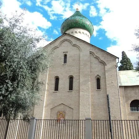 Doctor House - Policlinico Apartament